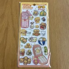 平成はっぴーフォン　なっとうちゃん