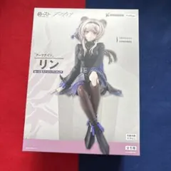 アークナイツ ぬーどるストッパー　リン　フィギュア