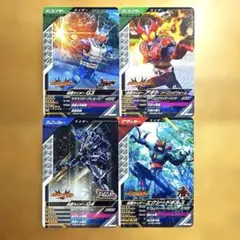 ガンバレジェンズ ギーツIX - メルカリ