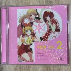 2026年最新】推しの子CDの人気アイテム - メルカリ