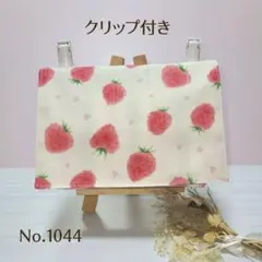 ともっち様 リクエスト 3点 まとめ商品