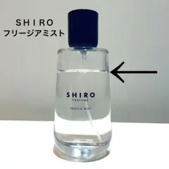 SHIRO FREESIAMIST 100ml フリージアミスト 香水のサムネイル