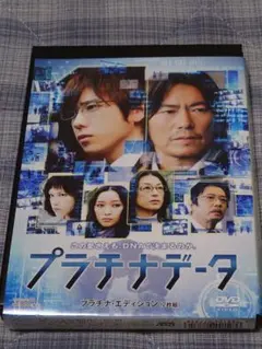 ままりん様 リクエスト 3点 まとめ商品