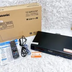 2026年最新】Panasonic DVDレコーダーの人気アイテム - メルカリ