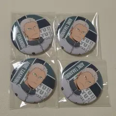 ハイキュー！！アニメ10周年記念展 缶バッジ 青根高伸