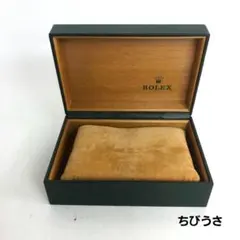 ROLEX ロレックス 純正 時計用 箱 レザー調 グリーン 緑 木目柄 王冠