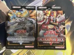 遊戯王 タクティカルトライデッキ エクソシスター R-ACE ２個セット 未開封