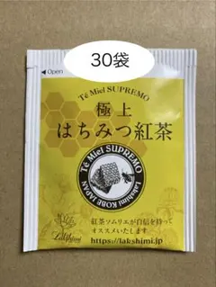 新品‼️ラクシュミー　極上はちみつ 紅茶 ティーバッグ30袋パックのサムネイル