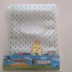 一番くじ どうぶつの森 しんせいかつまいにちがとくべつF賞 ジッパーバッグしずえ
