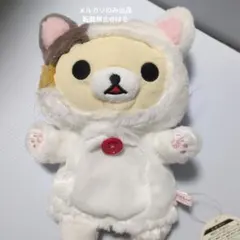 2025年最新】リラックマ パペットの人気アイテム - メルカリ