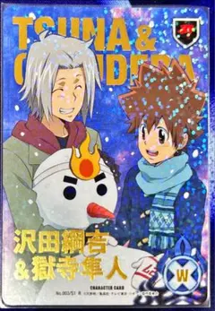 2025年最新】REBORN ccg 獄寺隼人の人気アイテム - メルカリ