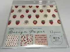 Item thumbnail for item ddd703c7-a37b-4a8c-bdd4-01ed3b9b2d6d