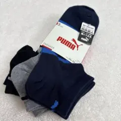 Item thumbnail for item 582ddb5b-5aab-4d70-83b6-d013e98fbf9c