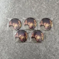 プロセカ グリッター缶バッジ グリ缶 朝比奈まふゆ 38C 5個