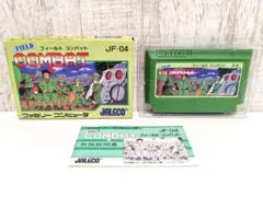 フィールドコンバット ファミコン FC ニンテンドー ジャレコ JALECO