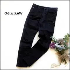ジースターロゥ●D-STAQ 3D SLIM JEANS/立体裁断 テーパード