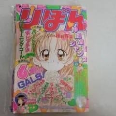 Item thumbnail for item c2accef7-6bfc-42d1-bec8-0535d0ebbc5d