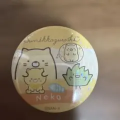 すみっコぐらし ねこ 缶バッジのサムネイル