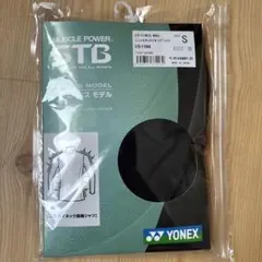YONEX ユニ　ハイネック 長袖インナー　S テニスウェア