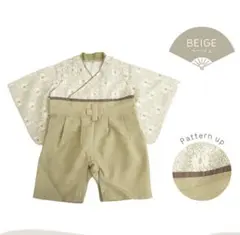 Item thumbnail for item 3be8d8e5-c593-44a2-9418-9824eb7246db