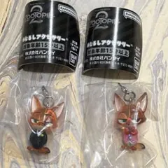 ズートピア2 めじるしアクセサリー ニック・ワイルド 2点セット