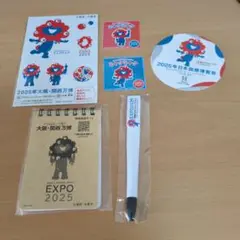 ミャクミャクEXPO 2025 グッズセット、ボールペン、メモ帳等（総て非売品）