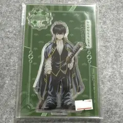 銀魂　小さくなっちゃったVer. 土方十四郎 アクスタ