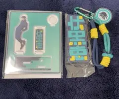 呪術廻戦　USJ ユニバ　コレクタブルキーチェーン　アクリルスタンド　伏黒恵