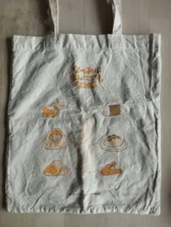 Item thumbnail for item 48679769-aaf3-43e3-8982-93b12ec797a2