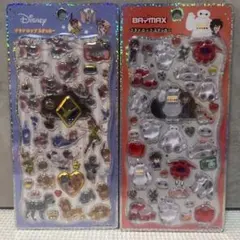 さるきち様 リクエスト 3点 まとめ商品