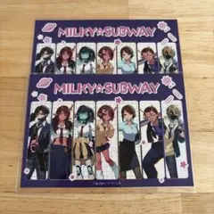 ミルキーサブウェイ くじクリフ E賞 ブロマイド 集合 2点