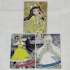 アイプリカード 3枚セット つむぎ みつき - メルカリ