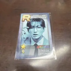 2026年最新】シュスエビ カードの人気アイテム - メルカリ