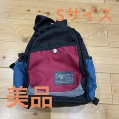 リュック　キッズ　ampersandのサムネイル