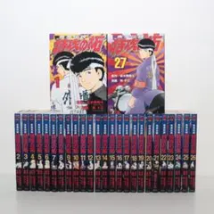 疾風(かぜ)伝説 特攻(ぶっこみ)の拓 全巻セット 疾風伝説特攻の拓 全27巻完結 [マーケットプレイス コミック