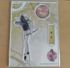 刀剣乱舞 髭切(戦闘)50 アクリルフィギュア アクリルスタンド アクスタ
