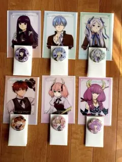 葬送のフリーレン　エニマイくじ　Ｇ賞.Ｆ賞.全６種各１点12点セット