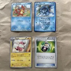 ポケモンカード 4枚セット ブイゼル フリージオ モココ ランダムレシーバーのサムネイル