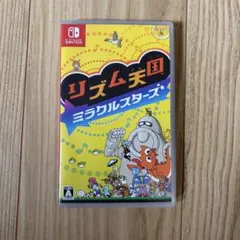リズム天国