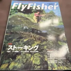 Item thumbnail for item feda6462-325f-4d78-ab9b-1ce219f26559