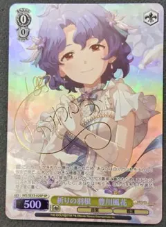 当選品　黒執事　Gファンタジー　QUOカード　使用済み 使用済】黒執事 QUOカード Gファンタジー 2015年 当選品 非売品 - メルカリ