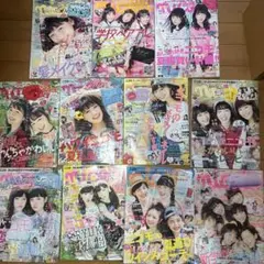 ニコラ2015.2016.2017雑誌11冊セット
