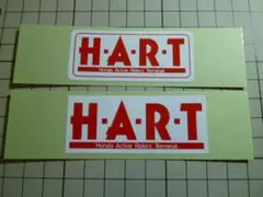 正規品 H・A・R・T ステッカー 2枚 当時物 HONDA HART ホンダ
