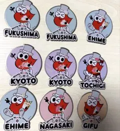 2026年最新】nissy グッズ リッピーの人気アイテム - メルカリ