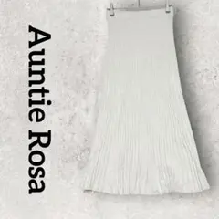 ニットスカート ロングスカート