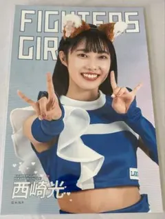 田中れいな 生写真 モーニング娘 - メルカリ