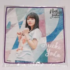 2025年最新】与田祐希 逃げ水の人気アイテム - メルカリ