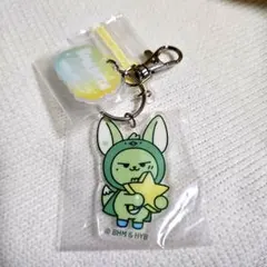 TXT プルバトゥ エニマイくじ ファンチュン ヨンジュン