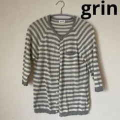 Item thumbnail for item 85d695f8-097d-4b47-9786-5c81804c9a79