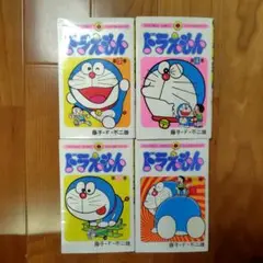 【まとめ売り】ドラえもん 3.4.12.24巻